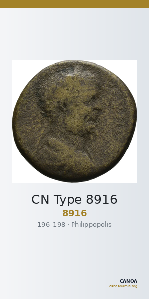 CN Type 8916 — CANOA