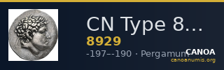 CN Type 8929 — CANOA