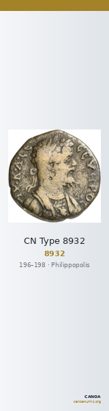 CN Type 8932 — CANOA