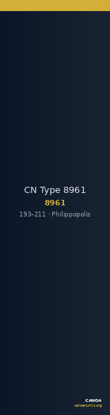 CN Type 8961 — CANOA