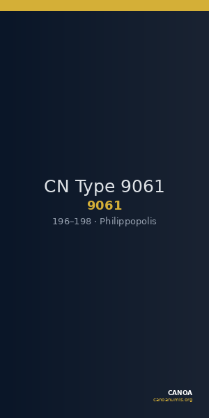 CN Type 9061 — CANOA