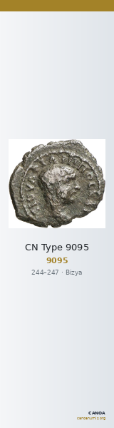 CN Type 9095 — CANOA