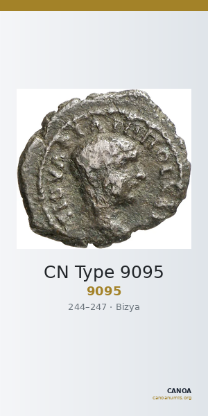 CN Type 9095 — CANOA