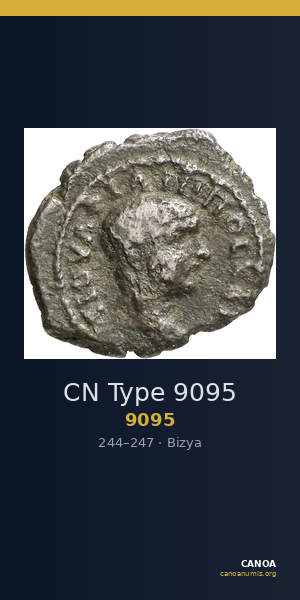 CN Type 9095 — CANOA
