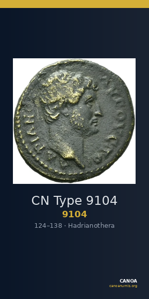 CN Type 9104 — CANOA