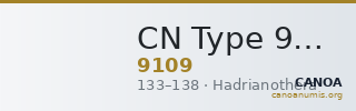 CN Type 9109 — CANOA