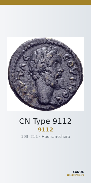 CN Type 9112 — CANOA
