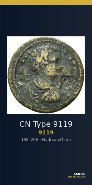 CN Type 9119 — CANOA