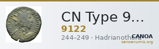 CN Type 9122 — CANOA