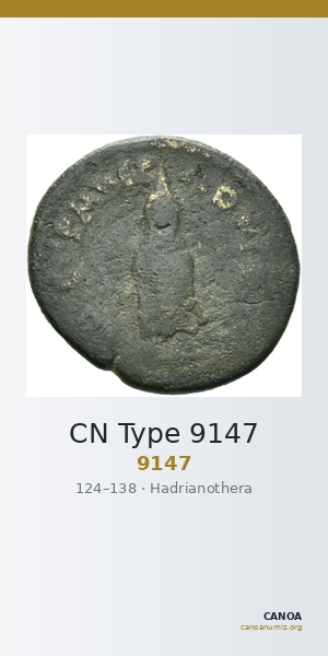 CN Type 9147 — CANOA