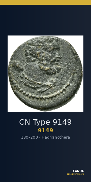 CN Type 9149 — CANOA