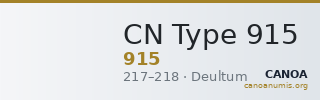 CN Type 915 — CANOA
