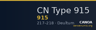 CN Type 915 — CANOA