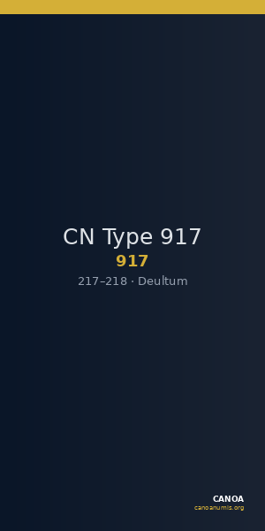 CN Type 917 — CANOA