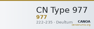 CN Type 977 — CANOA