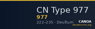 CN Type 977 — CANOA