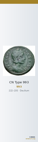 CN Type 993 — CANOA
