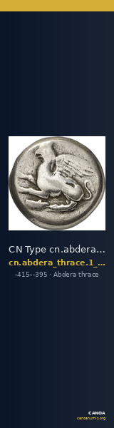 CN Type cn.abdera_thrace.1_ed.123 — CANOA