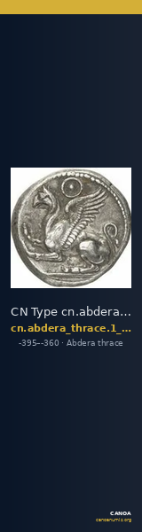 CN Type cn.abdera_thrace.1_ed.138 — CANOA