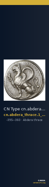 CN Type cn.abdera_thrace.1_ed.150 — CANOA