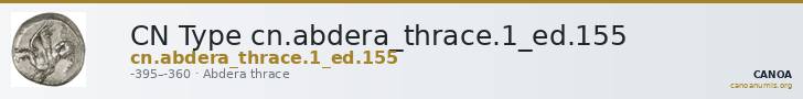 CN Type cn.abdera_thrace.1_ed.155 — CANOA
