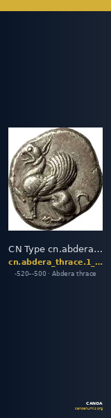 CN Type cn.abdera_thrace.1_ed.17 — CANOA
