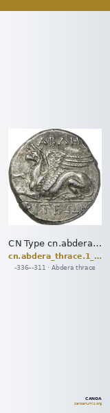 CN Type cn.abdera_thrace.1_ed.221 — CANOA