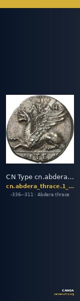 CN Type cn.abdera_thrace.1_ed.225 — CANOA