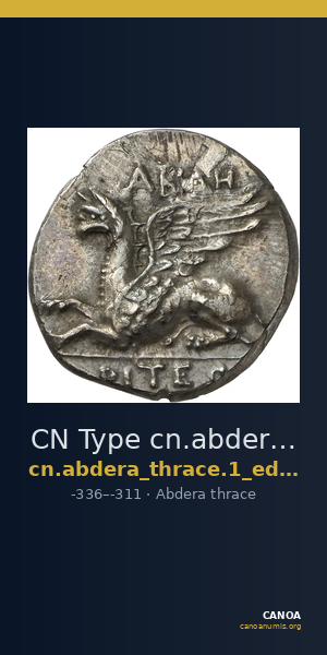 CN Type cn.abdera_thrace.1_ed.225 — CANOA