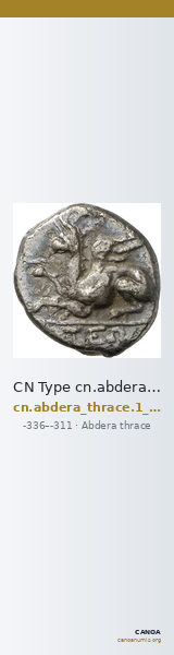 CN Type cn.abdera_thrace.1_ed.236 — CANOA