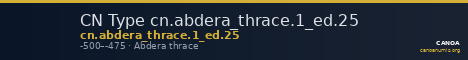 CN Type cn.abdera_thrace.1_ed.25 — CANOA