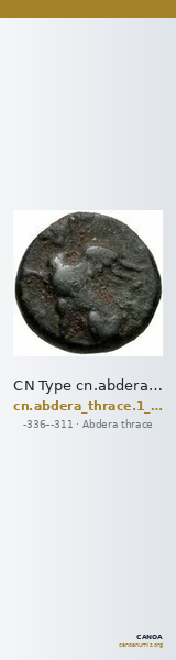 CN Type cn.abdera_thrace.1_ed.261 — CANOA
