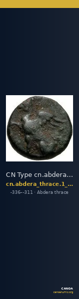 CN Type cn.abdera_thrace.1_ed.261 — CANOA