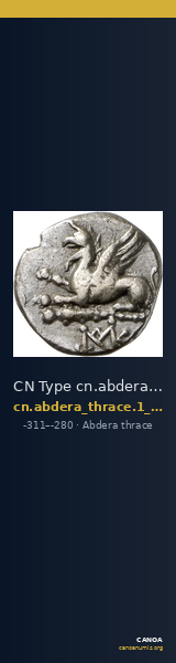 CN Type cn.abdera_thrace.1_ed.269 — CANOA