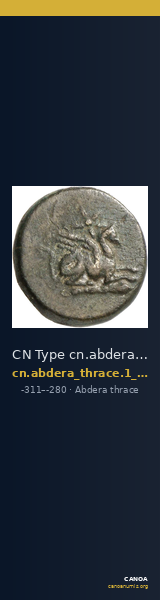 CN Type cn.abdera_thrace.1_ed.282 — CANOA