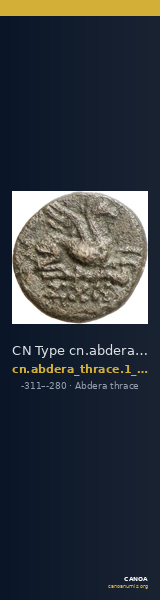 CN Type cn.abdera_thrace.1_ed.300 — CANOA