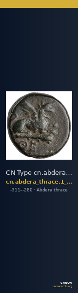 CN Type cn.abdera_thrace.1_ed.301 — CANOA