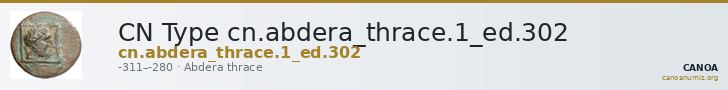 CN Type cn.abdera_thrace.1_ed.302 — CANOA
