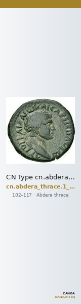 CN Type cn.abdera_thrace.1_ed.349 — CANOA