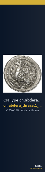 CN Type cn.abdera_thrace.1_ed.55 — CANOA