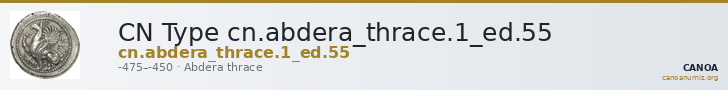 CN Type cn.abdera_thrace.1_ed.55 — CANOA