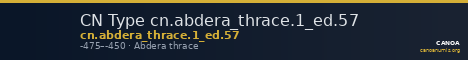 CN Type cn.abdera_thrace.1_ed.57 — CANOA