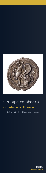 CN Type cn.abdera_thrace.1_ed.70 — CANOA