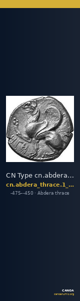 CN Type cn.abdera_thrace.1_ed.71 — CANOA