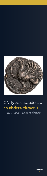 CN Type cn.abdera_thrace.1_ed.72 — CANOA