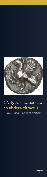 CN Type cn.abdera_thrace.1_ed.73 — CANOA