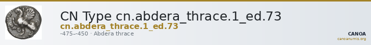 CN Type cn.abdera_thrace.1_ed.73 — CANOA