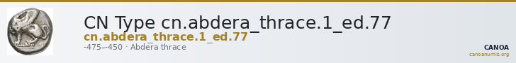 CN Type cn.abdera_thrace.1_ed.77 — CANOA
