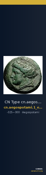 CN Type cn.aegospotami.1_ed.1 — CANOA