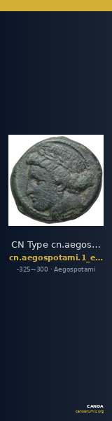 CN Type cn.aegospotami.1_ed.2 — CANOA